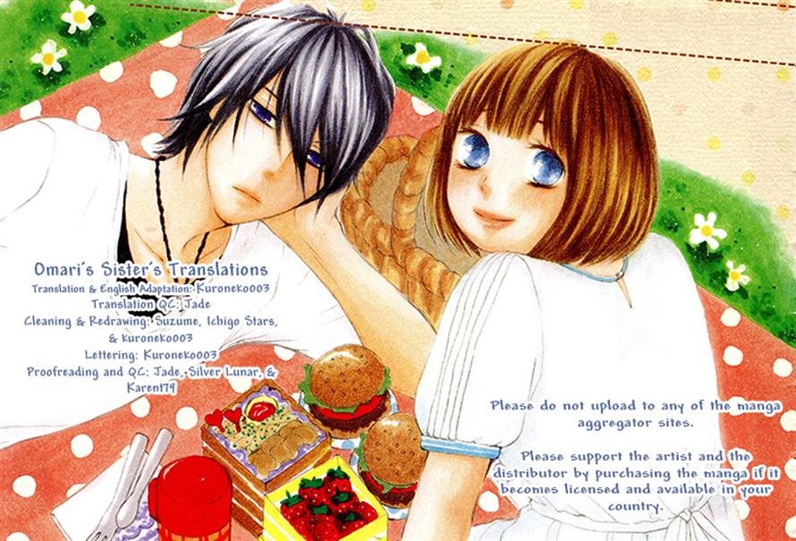 Pochamani Vol. 1 Ch. 4 第3页