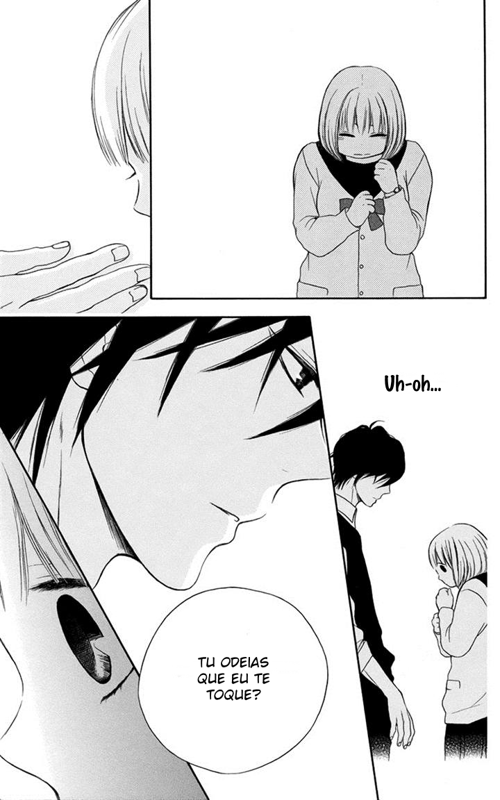 Pochamani Vol. 1 Ch. 4 第22页