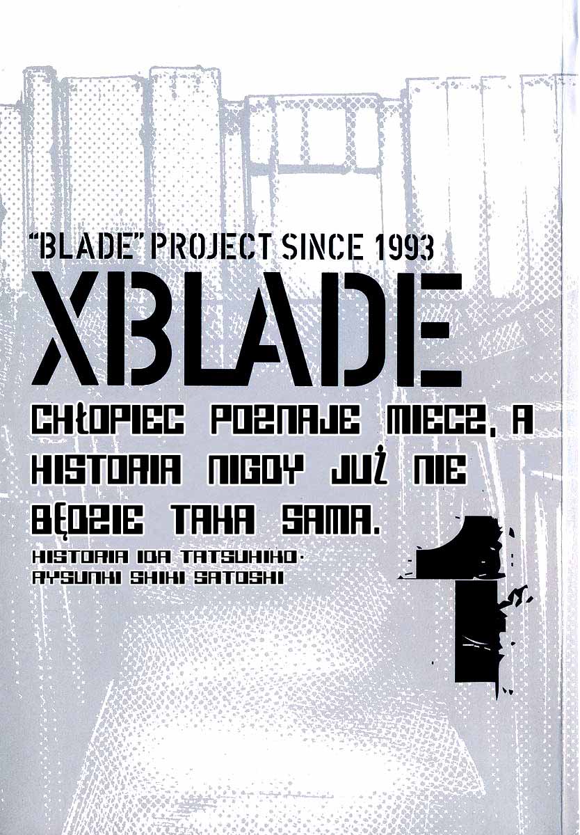XBlade 第4页