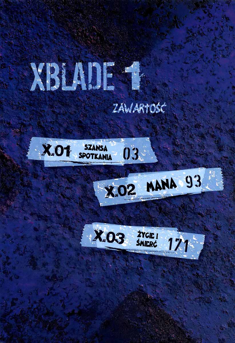 XBlade 第6页