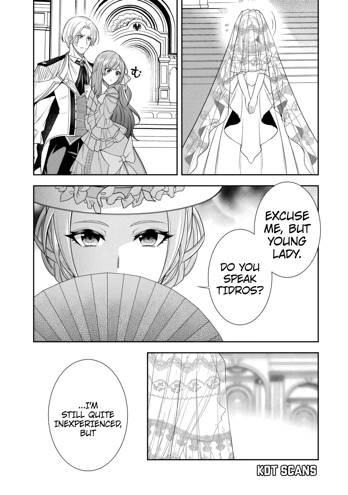 Rinkoku kara Kita Yome ga Kawaisugite Doushiyou Vol. 1 Ch. 2 第11页