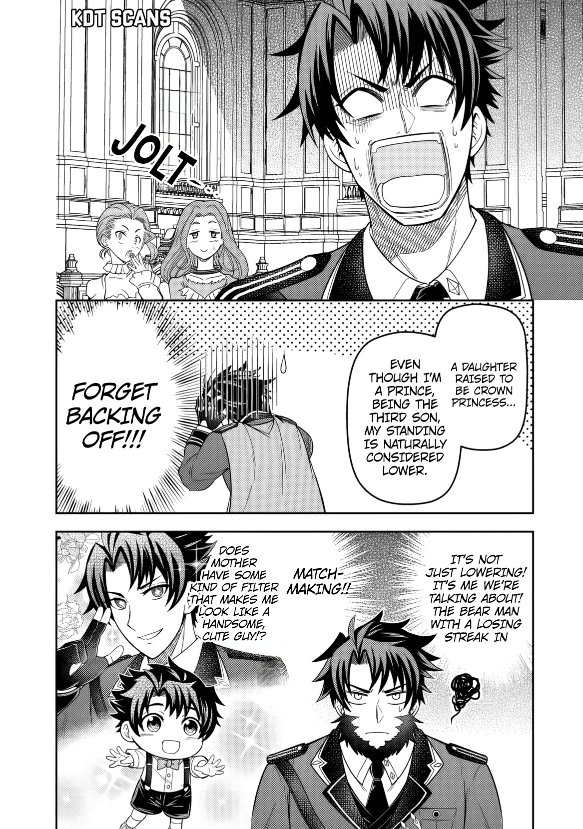 Rinkoku kara Kita Yome ga Kawaisugite Doushiyou Vol. 1 Ch. 2 第15页
