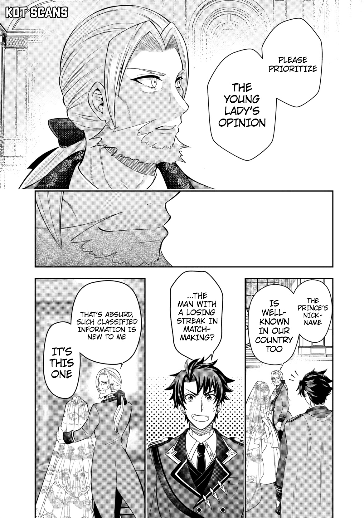 Rinkoku kara Kita Yome ga Kawaisugite Doushiyou Vol. 1 Ch. 2 第21页