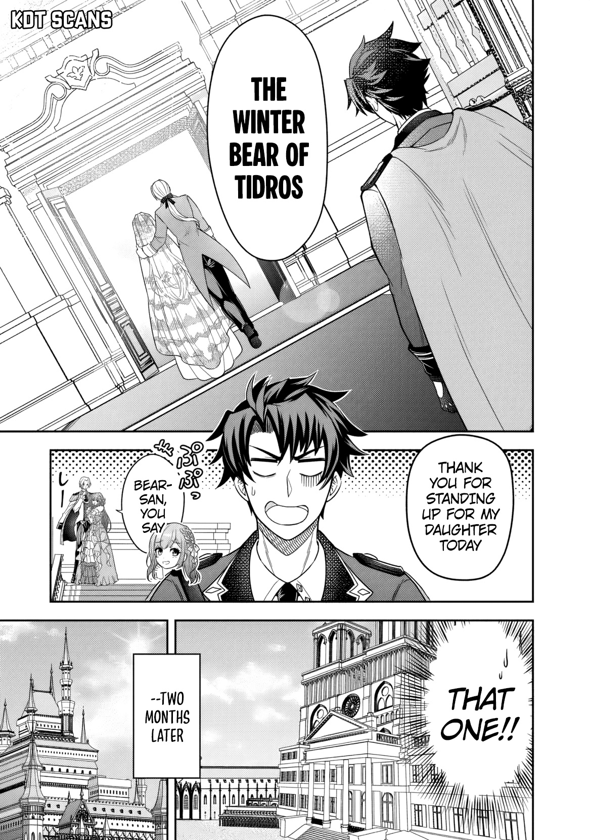 Rinkoku kara Kita Yome ga Kawaisugite Doushiyou Vol. 1 Ch. 2 第22页