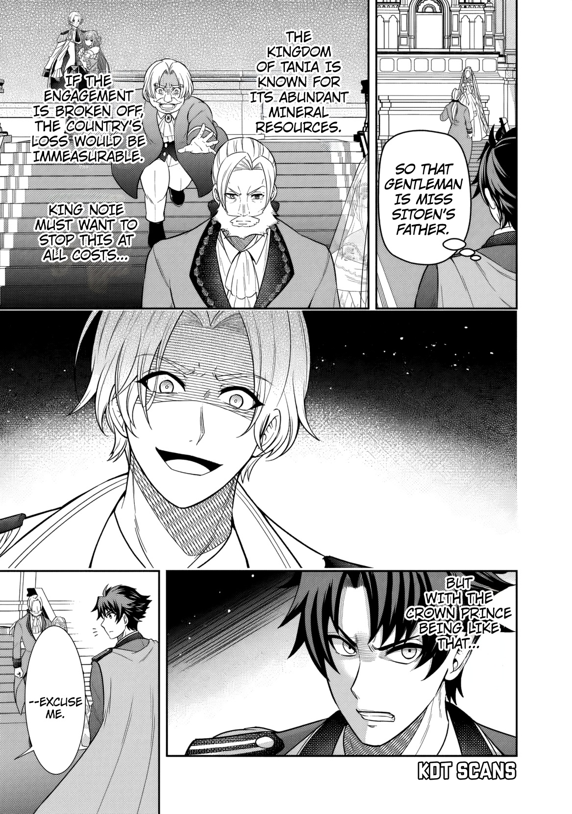 Rinkoku kara Kita Yome ga Kawaisugite Doushiyou Vol. 1 Ch. 2 第6页