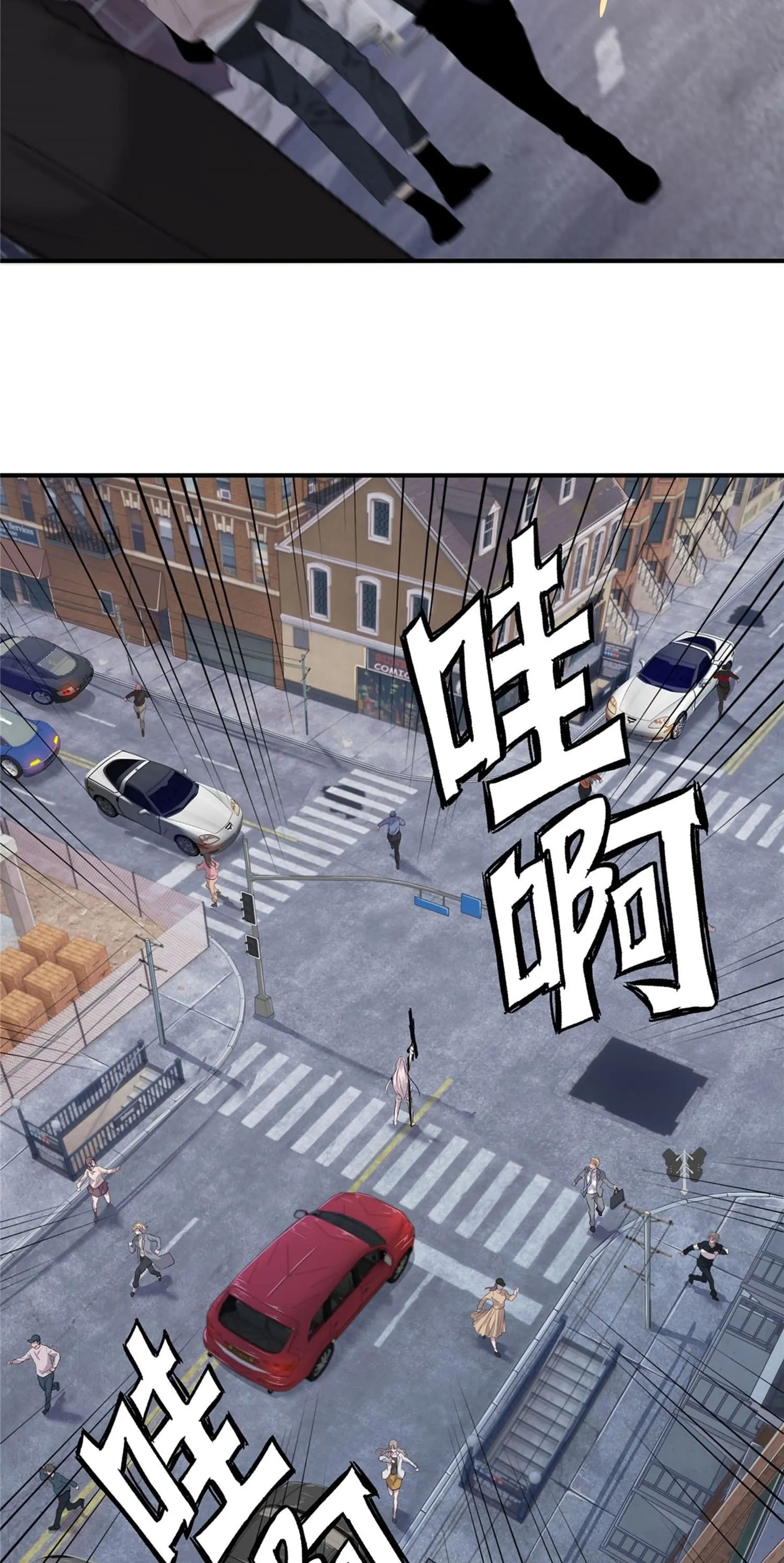 The King Is Back Renacimento 第73页