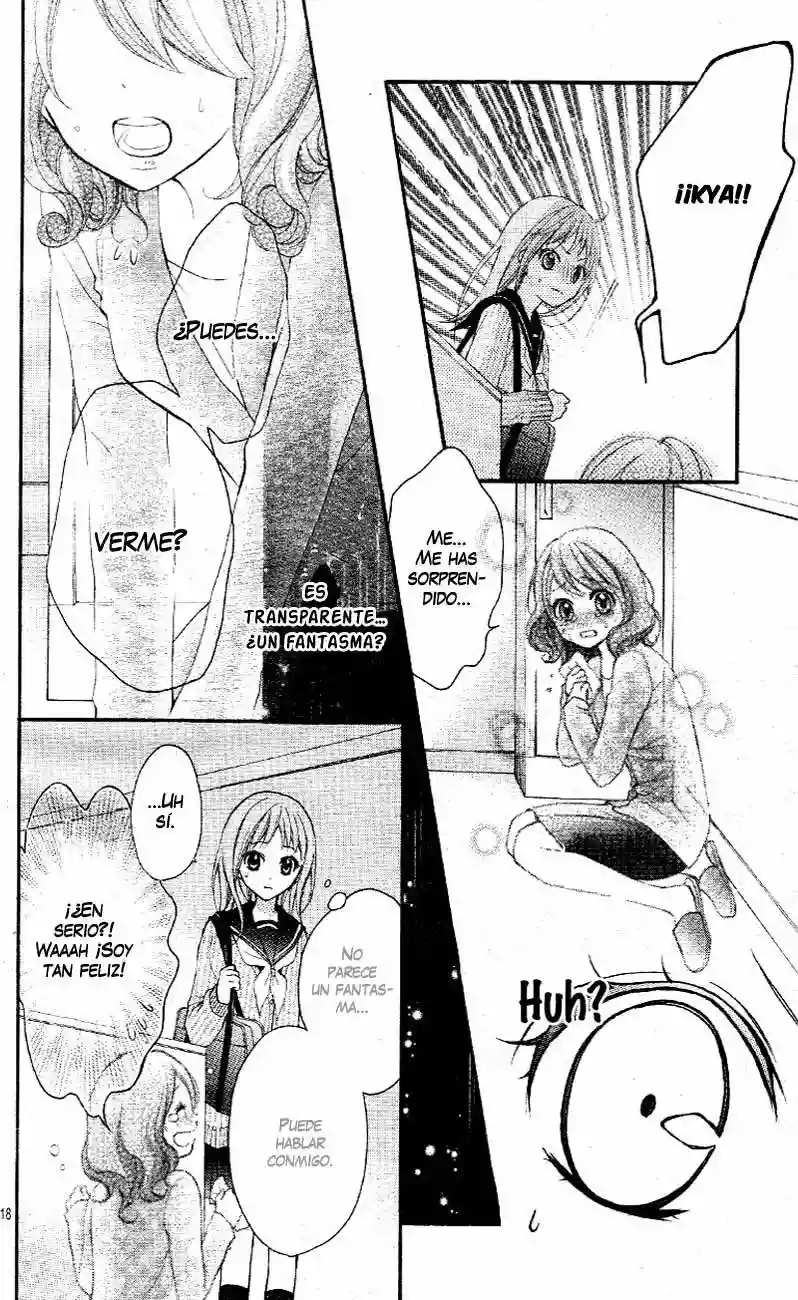 Ayakashi Hisen Vol. 1 Ch. 3 第25页
