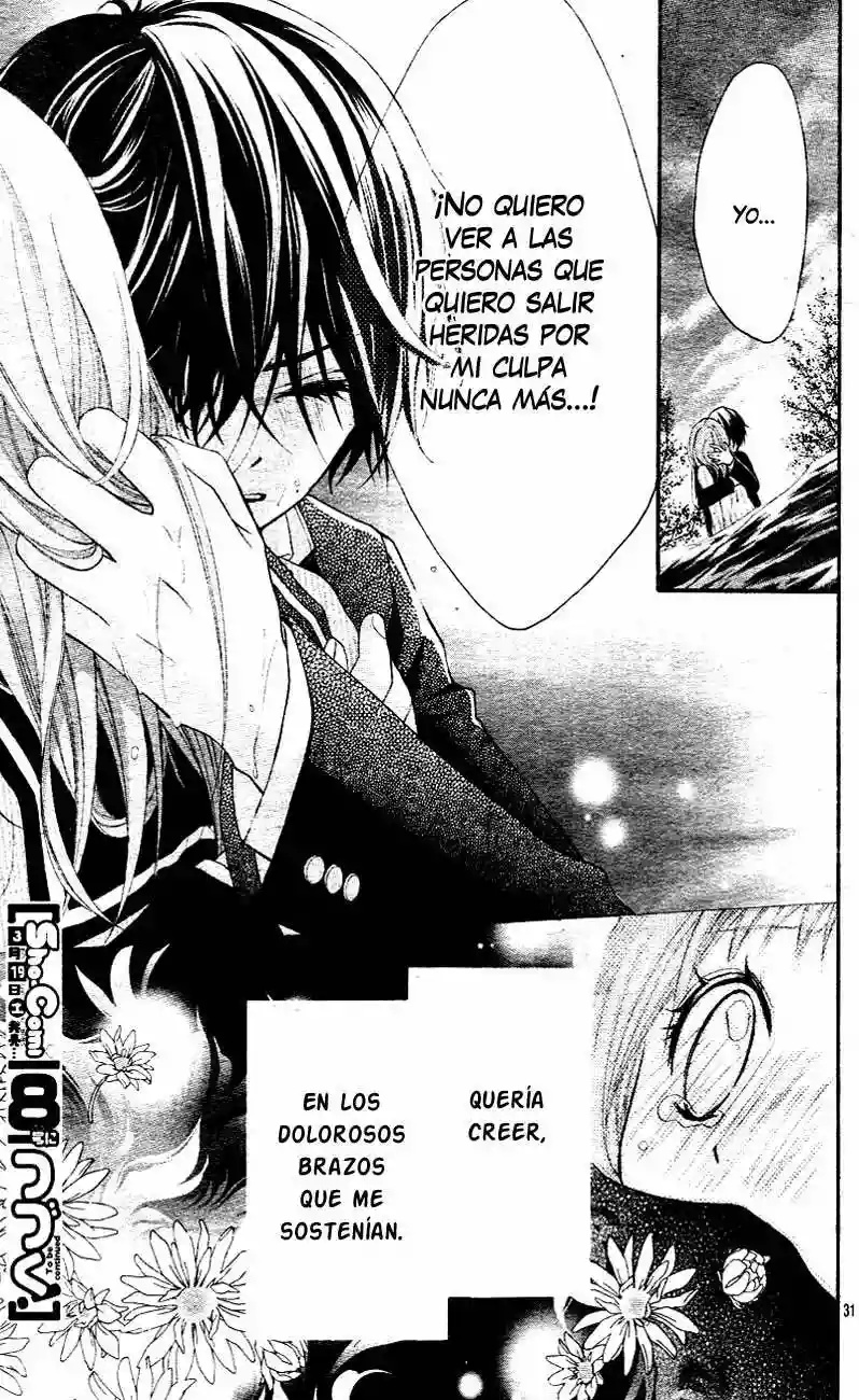 Ayakashi Hisen Vol. 1 Ch. 3 第38页