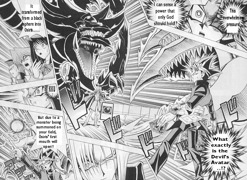 Yu-Gi-Oh! R The Avatar's Divine Power 第3页
