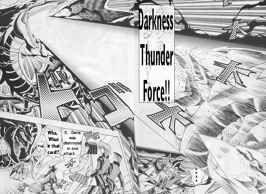 Yu-Gi-Oh! R The Avatar's Divine Power 第6页