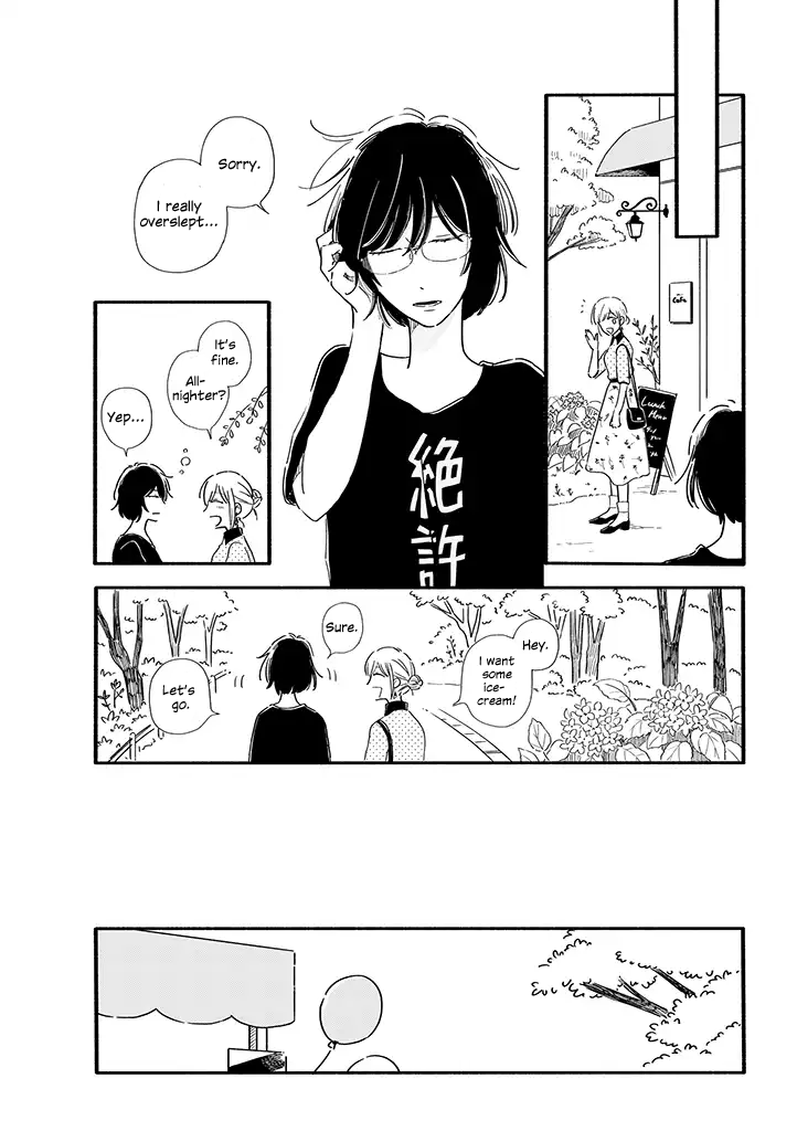 Tsuki to Suppin 第3页