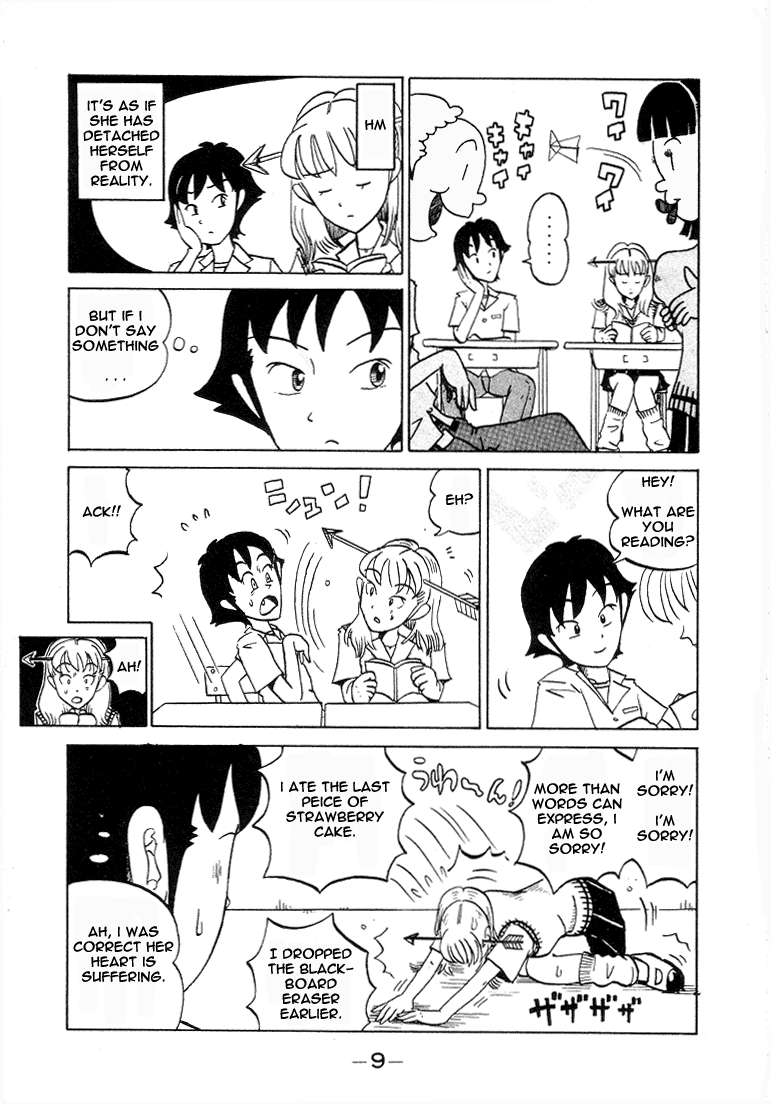 Subete ni Iya Girl The Hating Girl 第9页