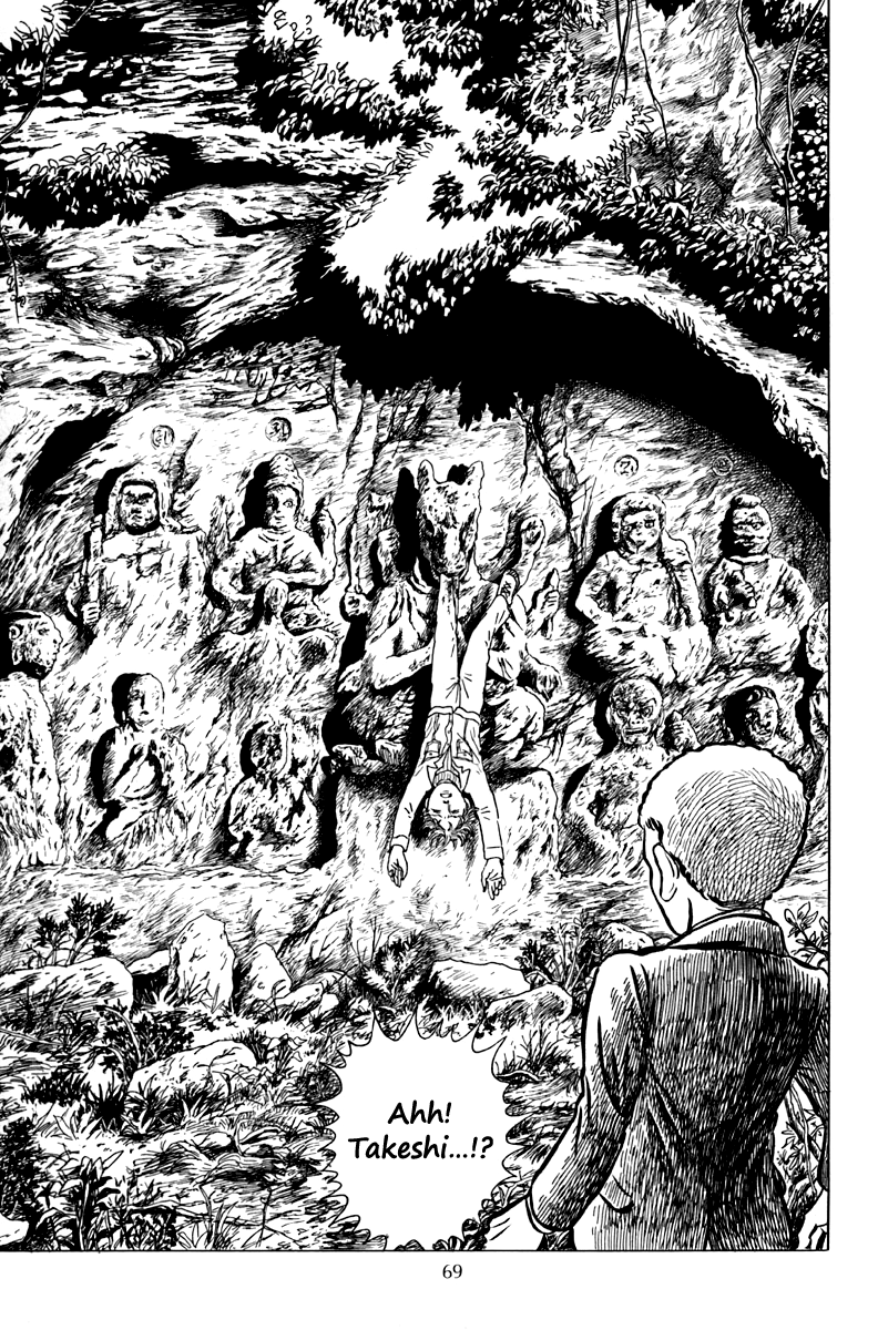 The Dark Myth The chapter of the Asura 第34页