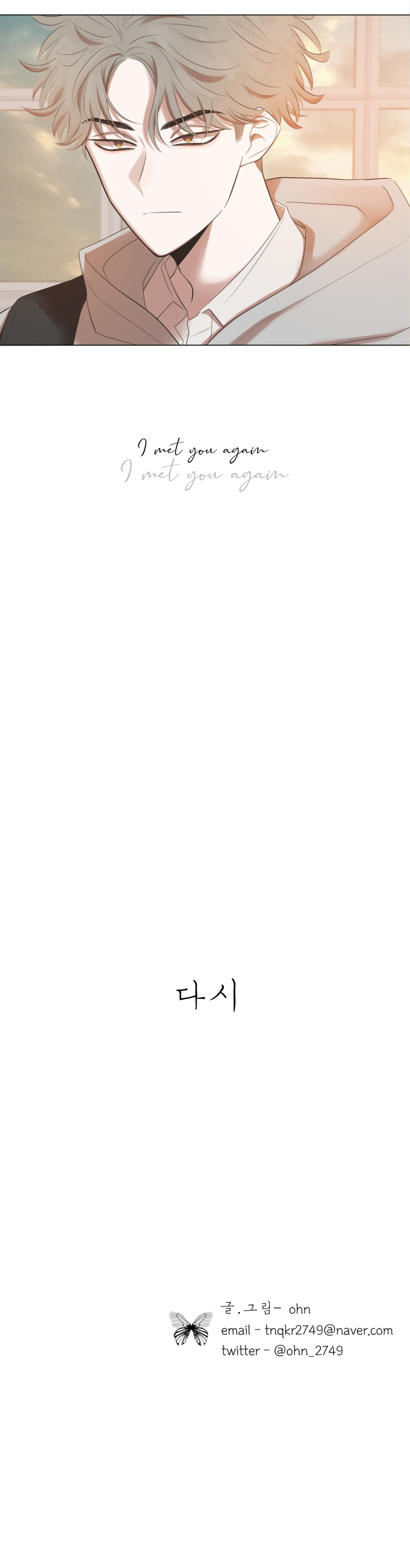 Again Ch. 1 第30页