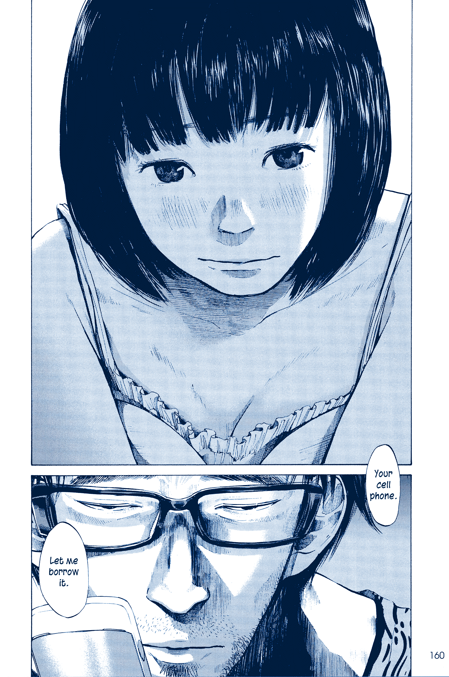 Ctrl+T Ch. 2 第19页