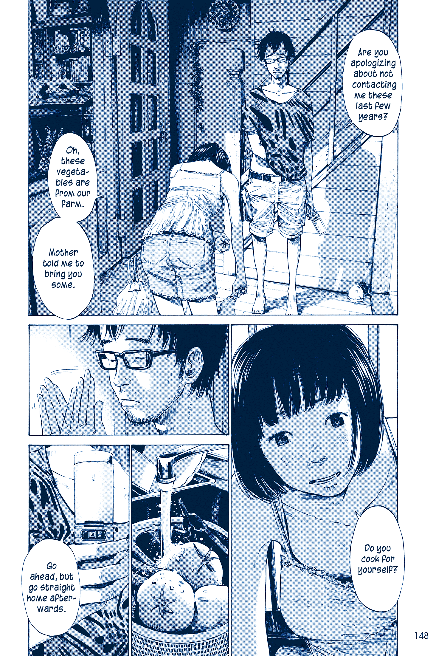 Ctrl+T Ch. 2 第7页