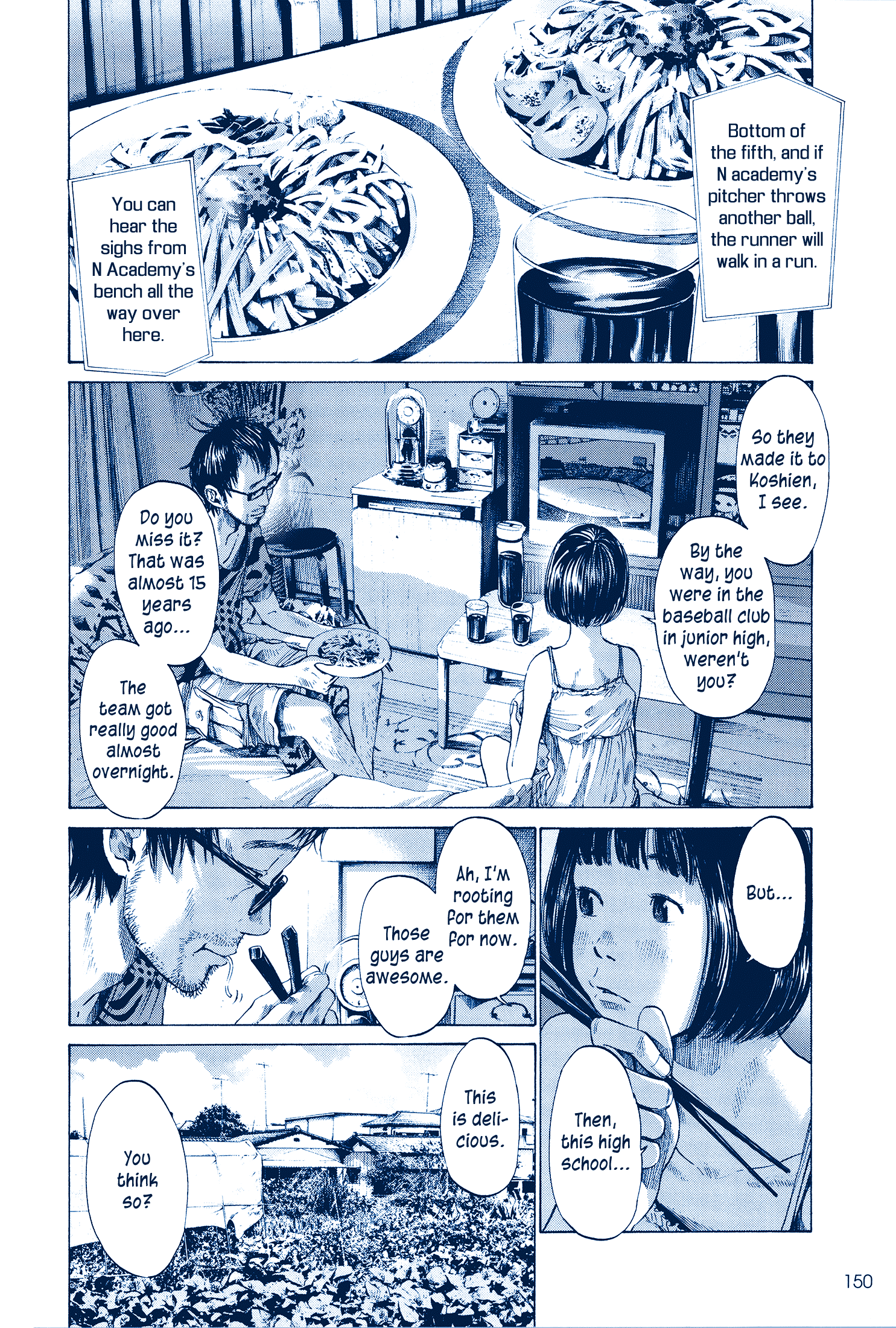 Ctrl+T Ch. 2 第9页