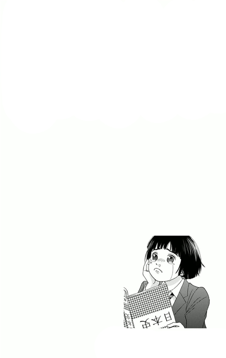 Ashi-Girl Vol. 1 Ch. 5 第29页