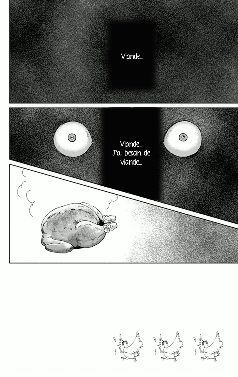 Ashi-Girl Vol. 1 Ch. 5 第5页