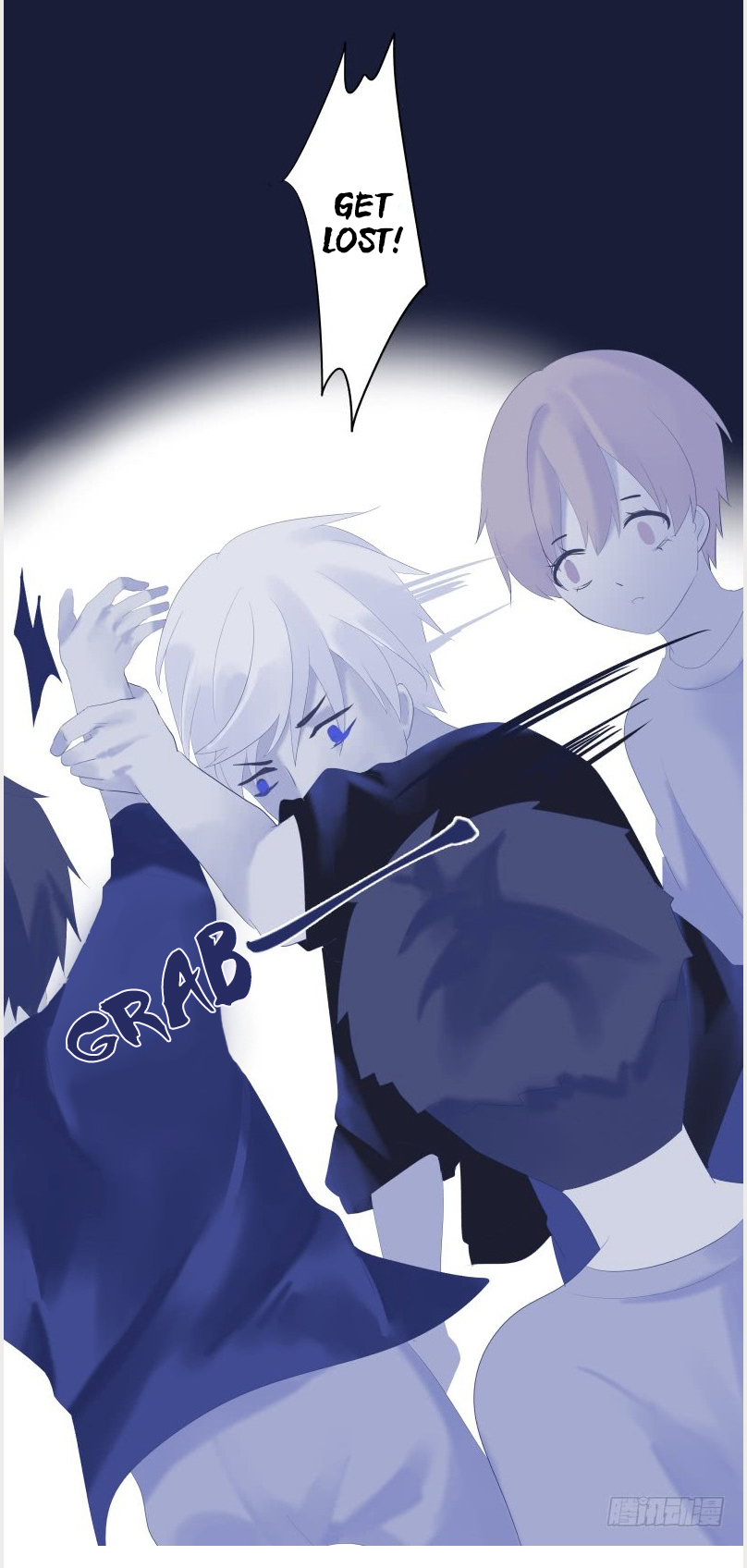 Dependency X Bite Mark 第17页