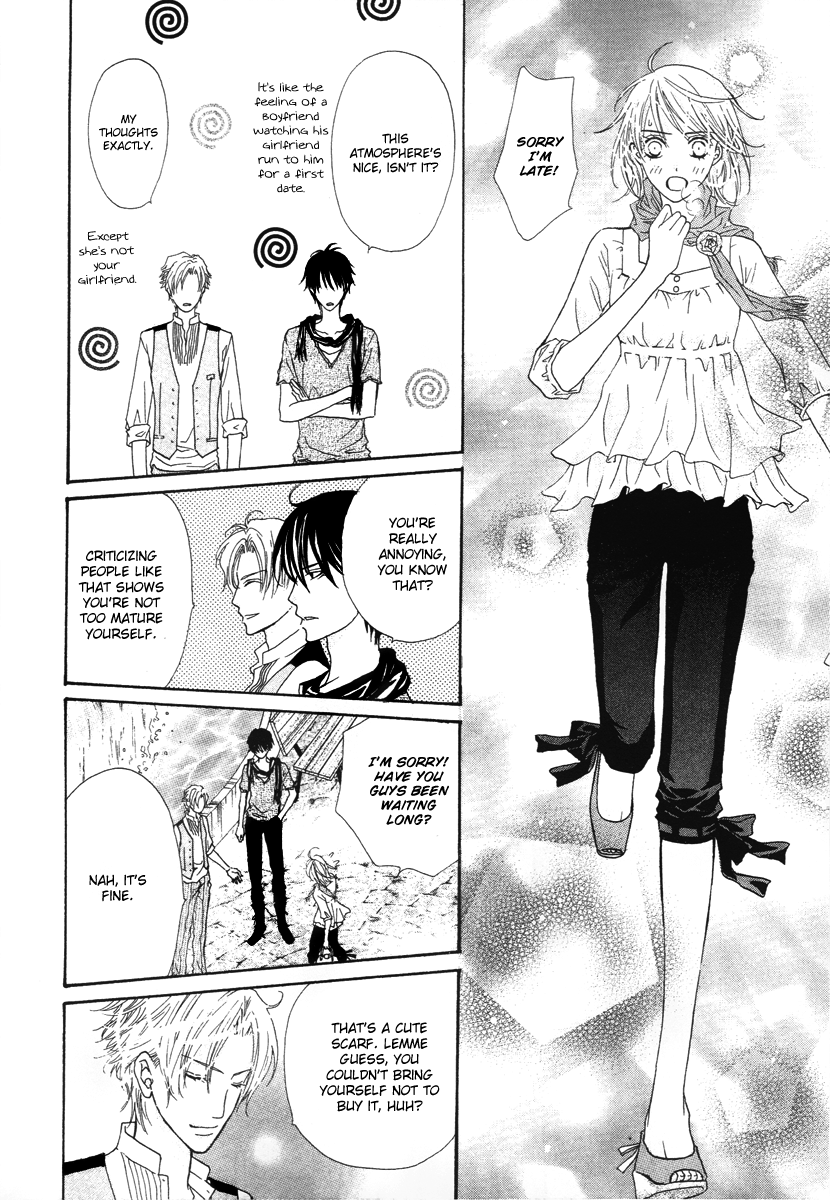 Renjou Sparkle Vol. 2 Ch. 6 第14页
