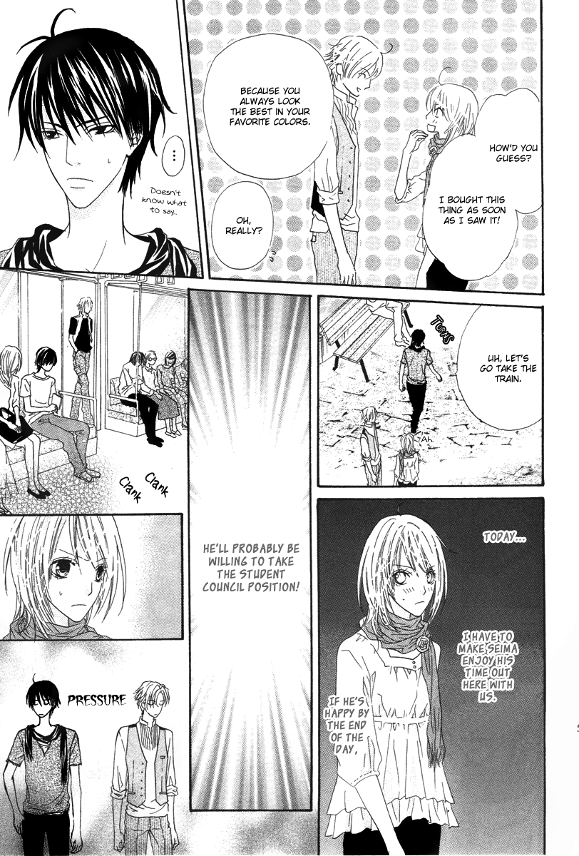 Renjou Sparkle Vol. 2 Ch. 6 第15页