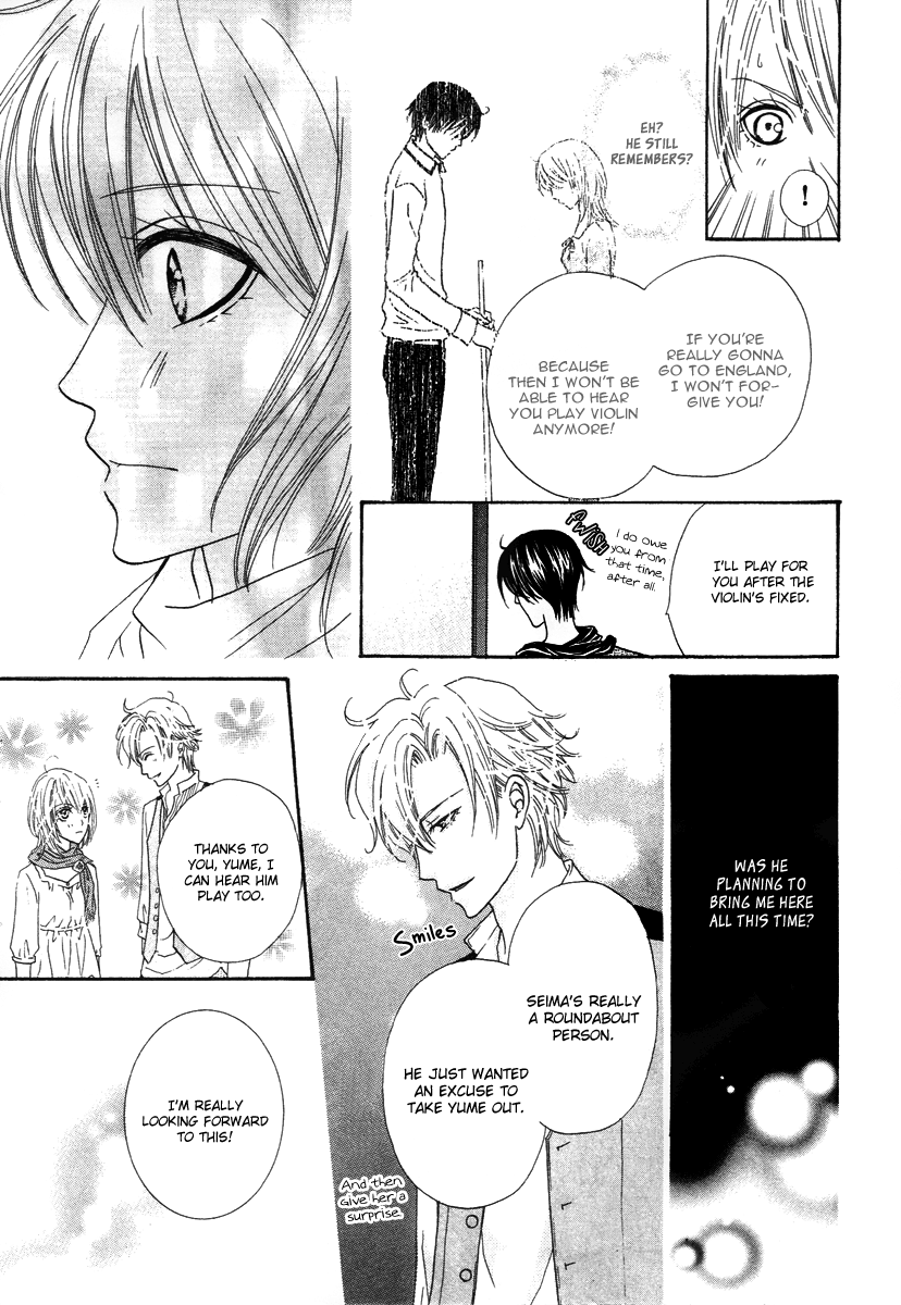Renjou Sparkle Vol. 2 Ch. 6 第23页