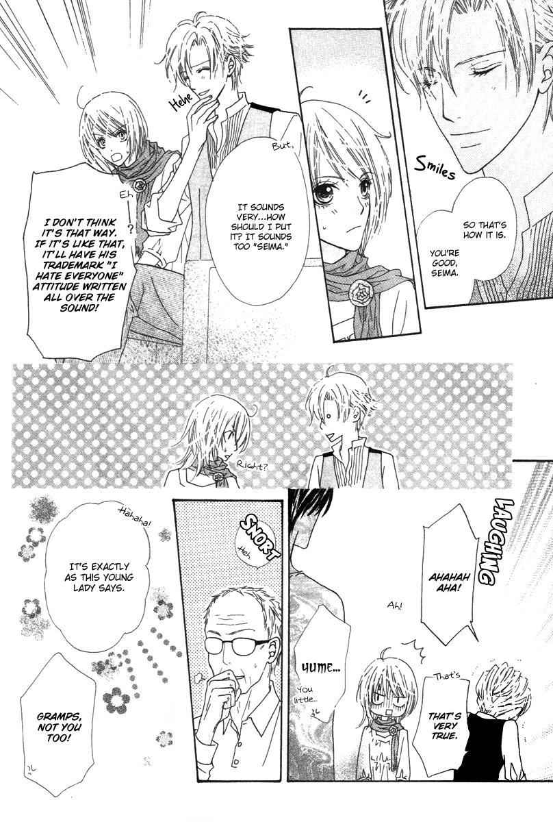Renjou Sparkle Vol. 2 Ch. 6 第28页