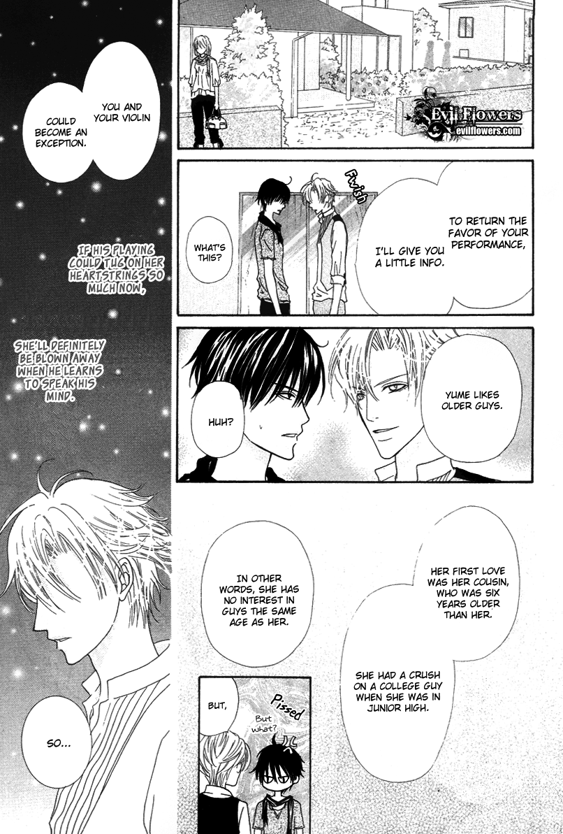 Renjou Sparkle Vol. 2 Ch. 6 第31页