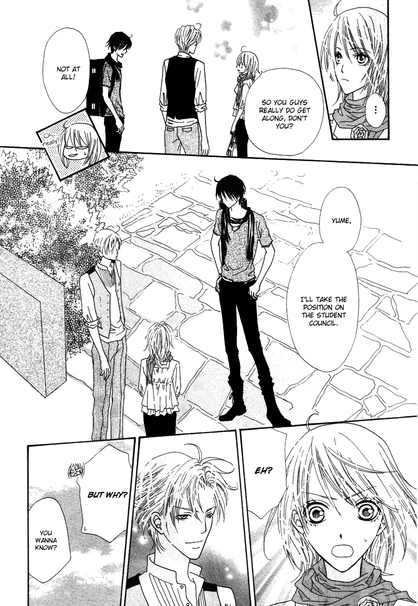 Renjou Sparkle Vol. 2 Ch. 6 第34页