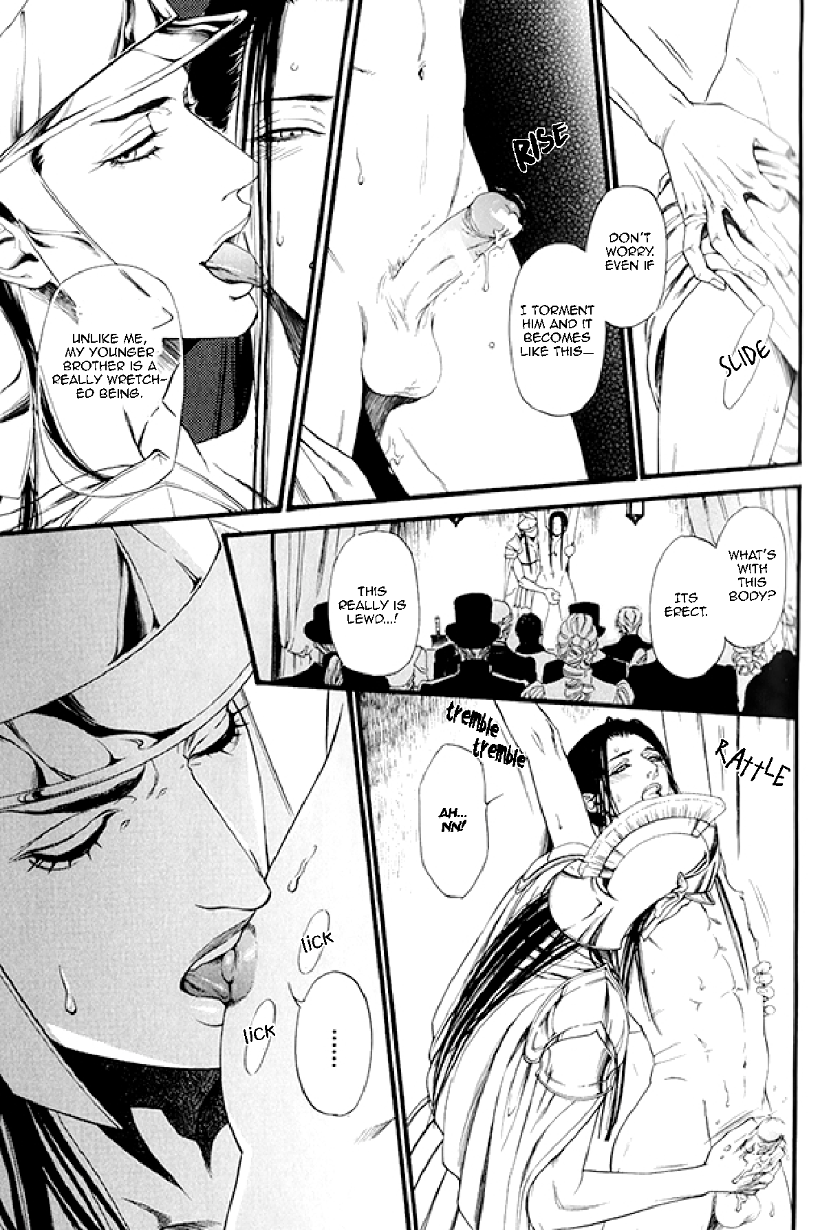 Bamford Koushakuke no Shitsuji Side Story: The Show 第13页