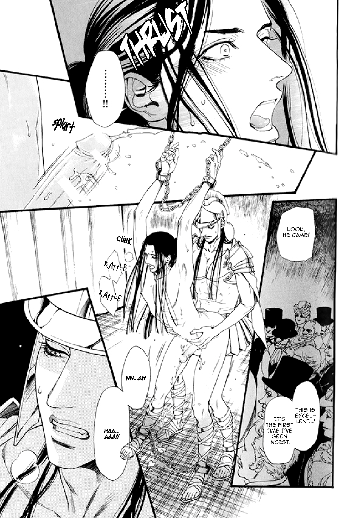 Bamford Koushakuke no Shitsuji Side Story: The Show 第15页