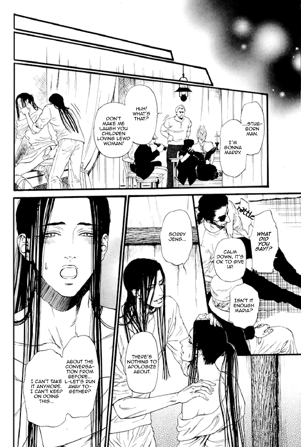 Bamford Koushakuke no Shitsuji Side Story: The Show 第20页