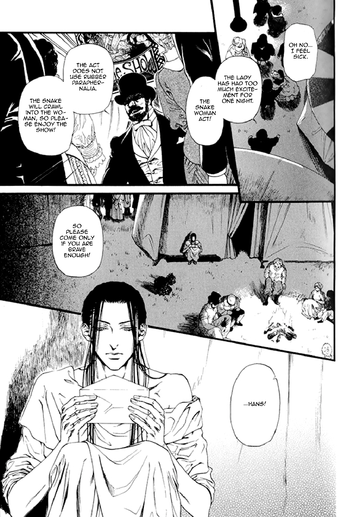 Bamford Koushakuke no Shitsuji Side Story: The Show 第3页