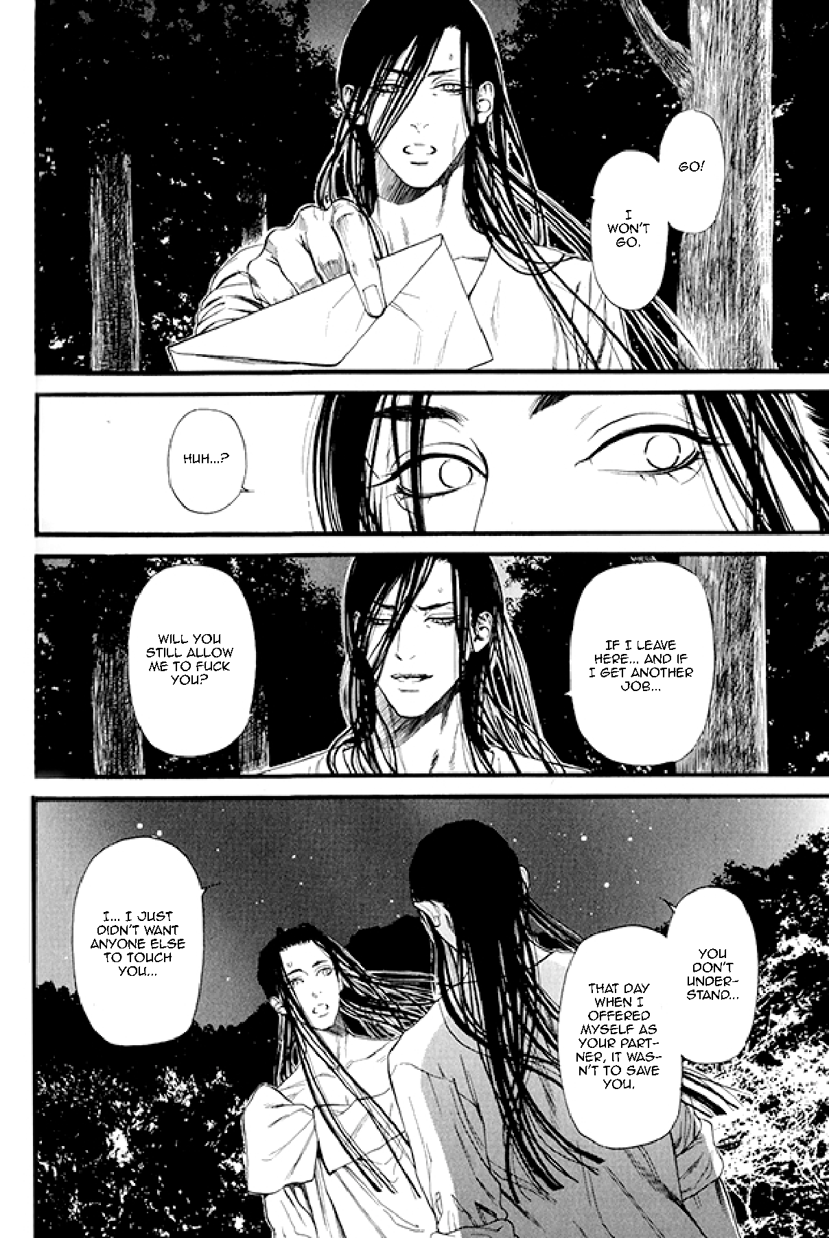 Bamford Koushakuke no Shitsuji Side Story: The Show 第24页