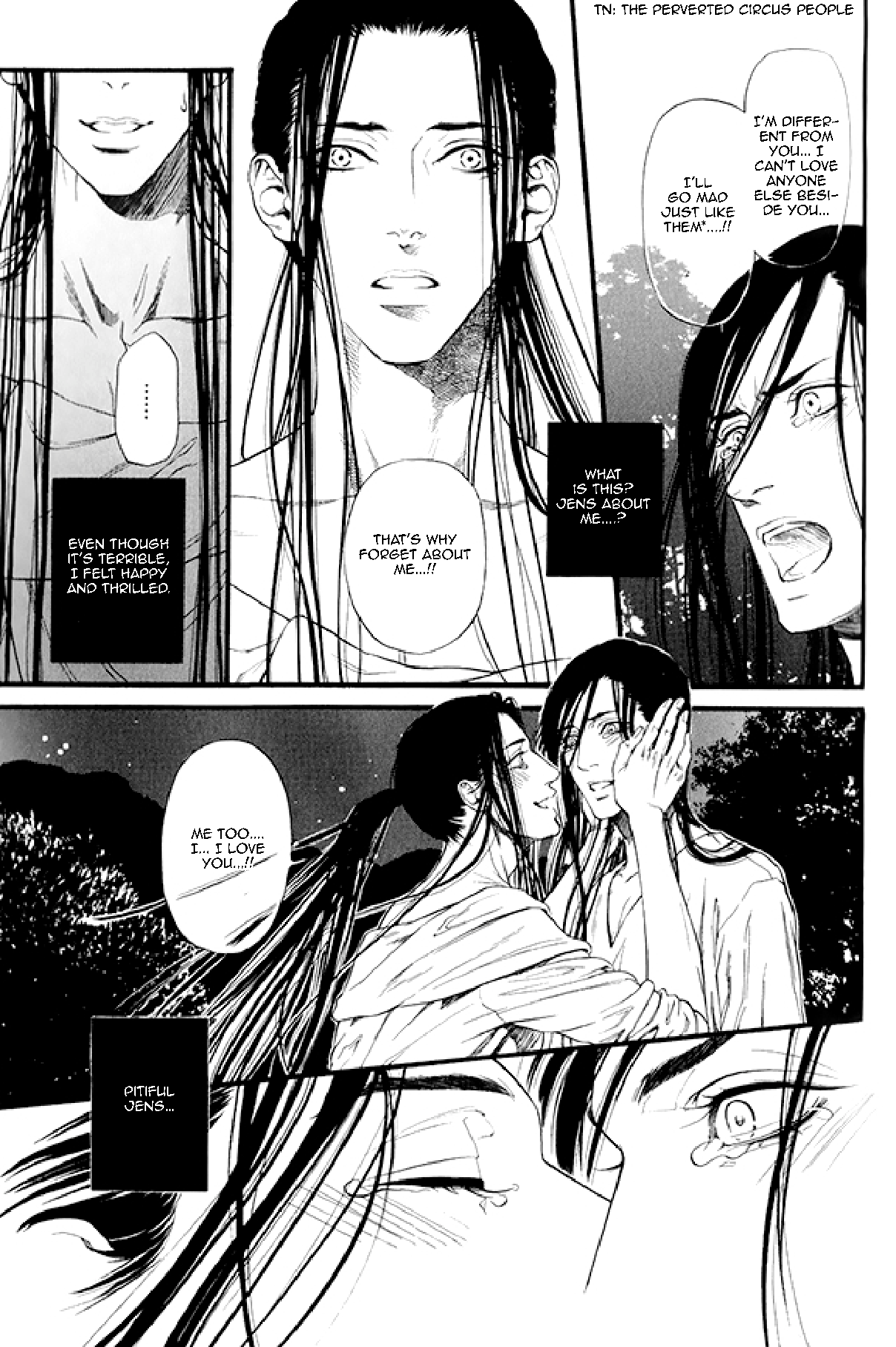 Bamford Koushakuke no Shitsuji Side Story: The Show 第25页
