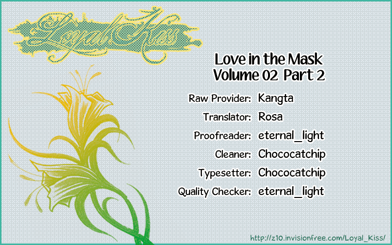 Love in the Mask Vol. 2 Ch. 6 第1页