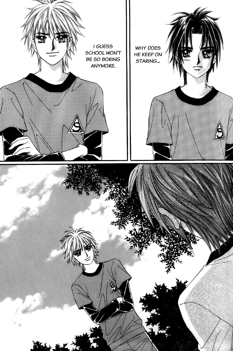 Love in the Mask Vol. 2 Ch. 6 第15页