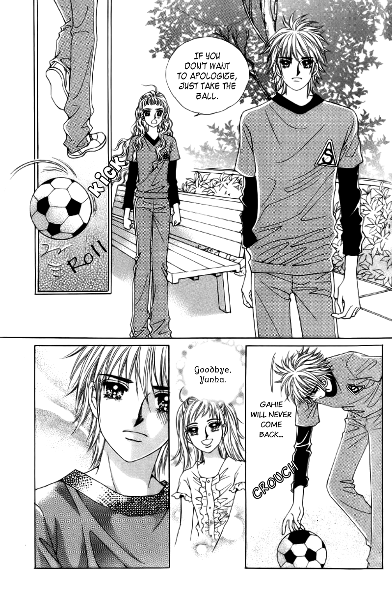 Love in the Mask Vol. 2 Ch. 6 第3页