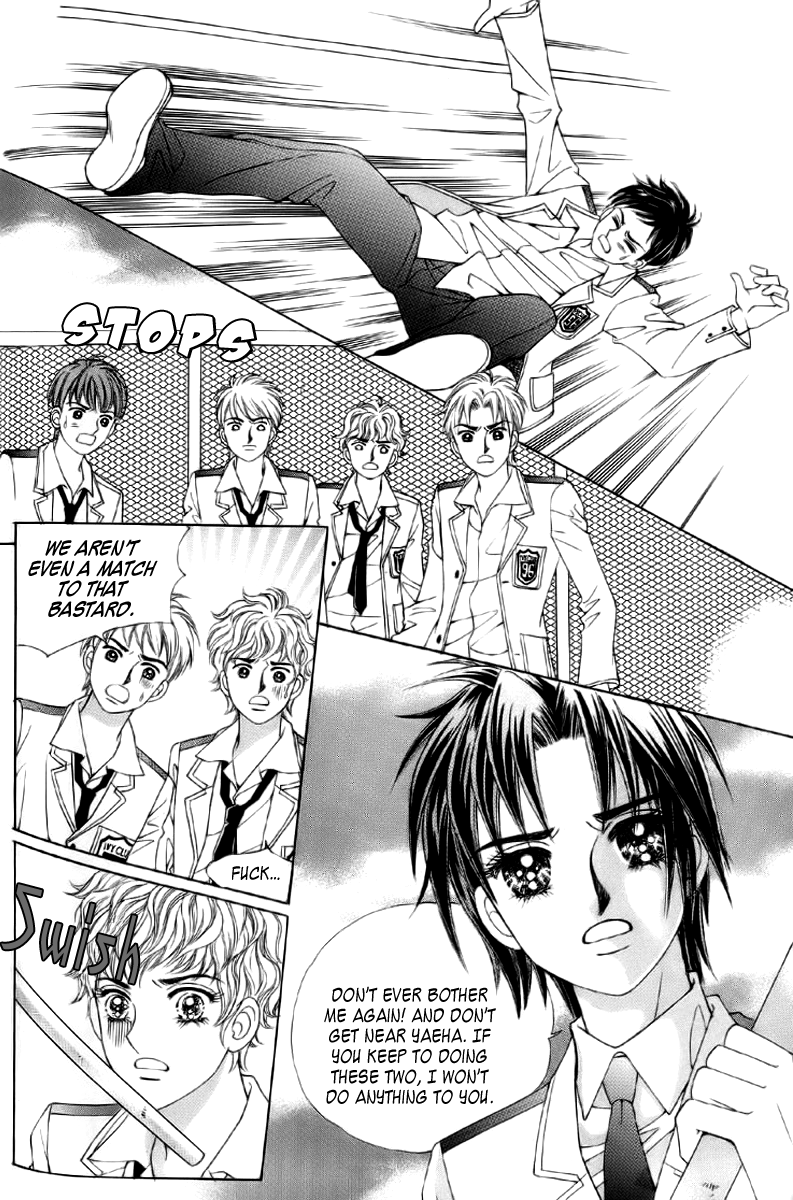 Love in the Mask Vol. 2 Ch. 6 第28页