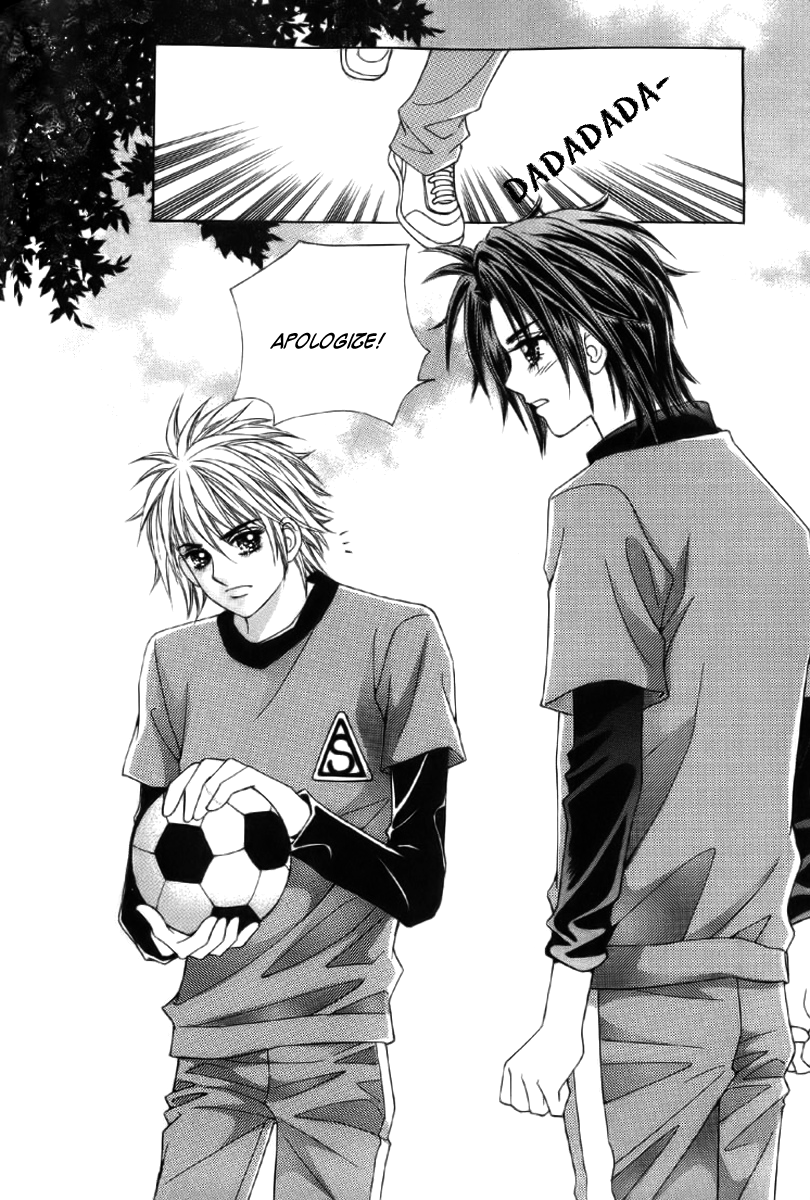 Love in the Mask Vol. 2 Ch. 6 第4页