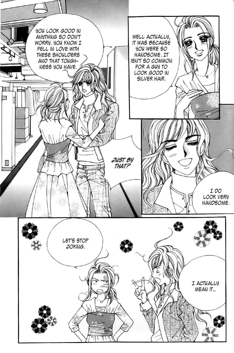 Love in the Mask Vol. 2 Ch. 6 第33页