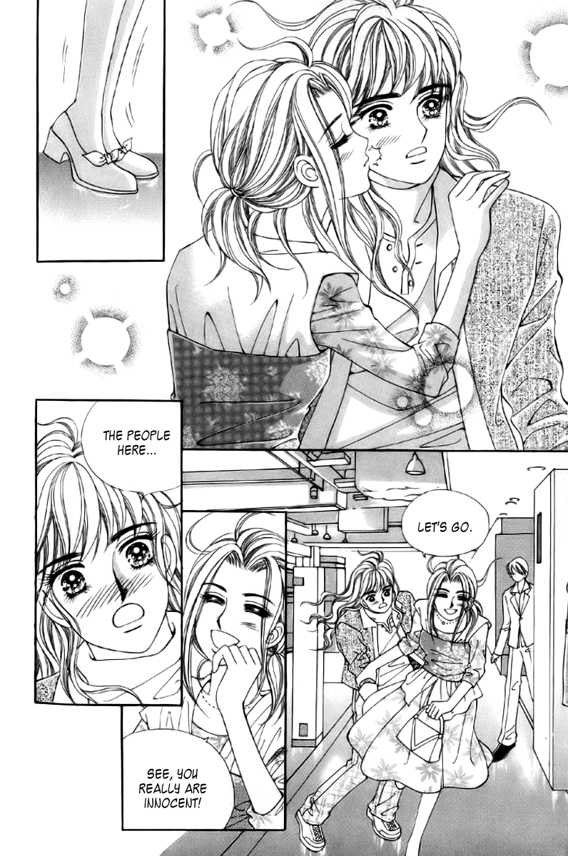 Love in the Mask Vol. 2 Ch. 6 第34页