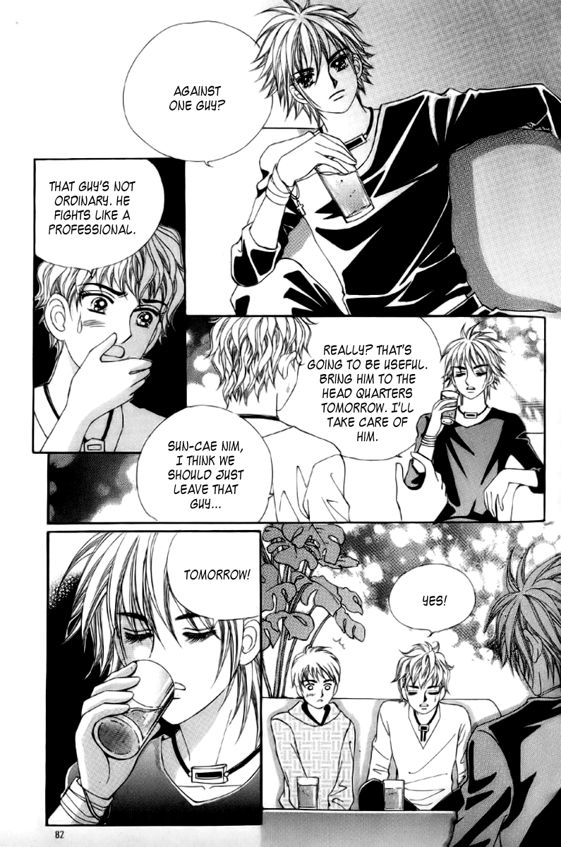 Love in the Mask Vol. 2 Ch. 6 第37页