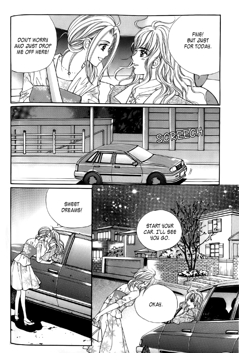 Love in the Mask Vol. 2 Ch. 6 第40页