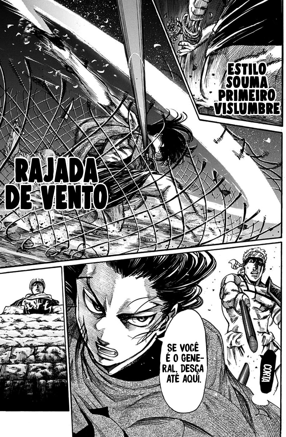 Kurogane no Valhallian Vol. 1 Ch. 3 第31页