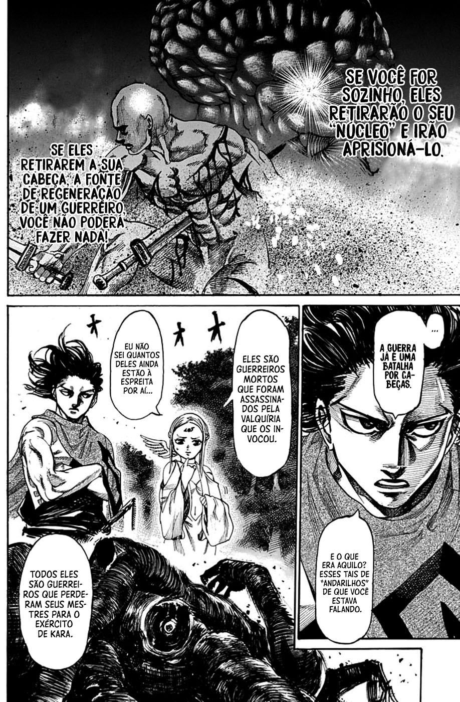 Kurogane no Valhallian Vol. 1 Ch. 3 第6页