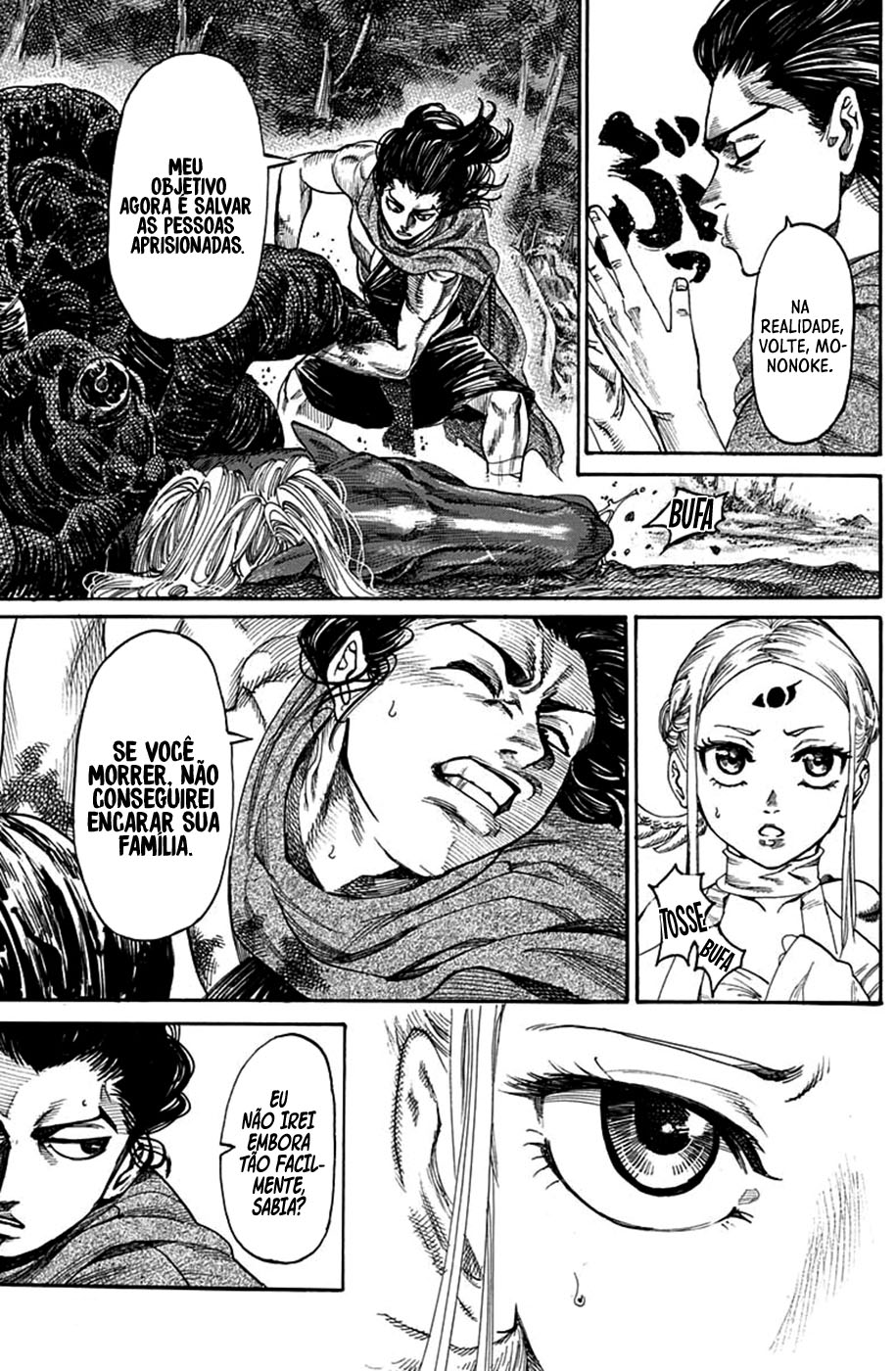 Kurogane no Valhallian Vol. 1 Ch. 3 第9页