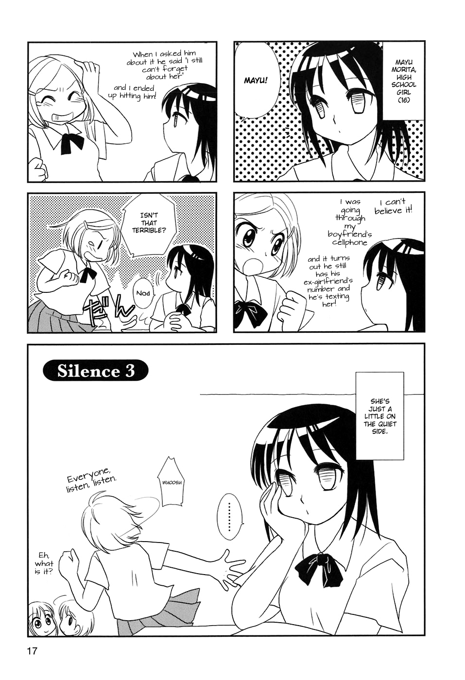 Morita-san wa Mukuchi Vol. 1 Ch. 3 第1页