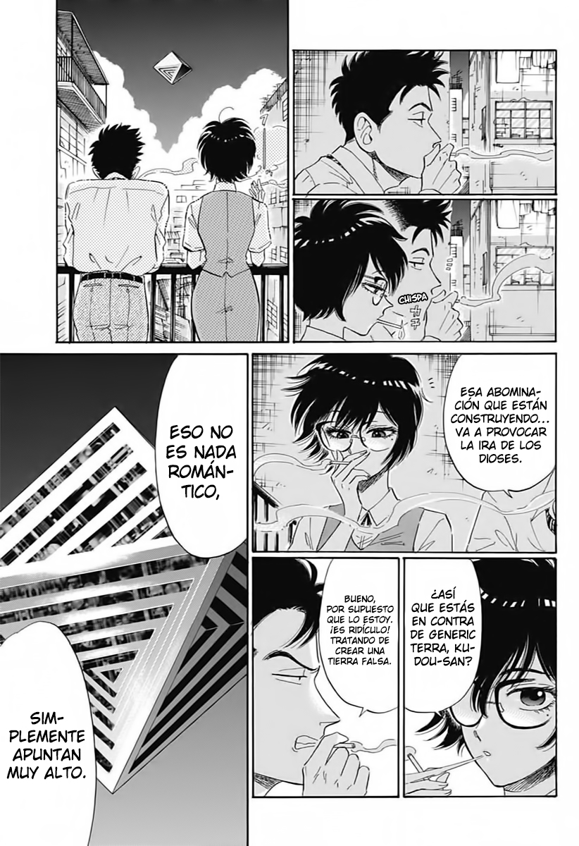 Kowloon Generic Romance Vol. 1 Ch. 2 第16页